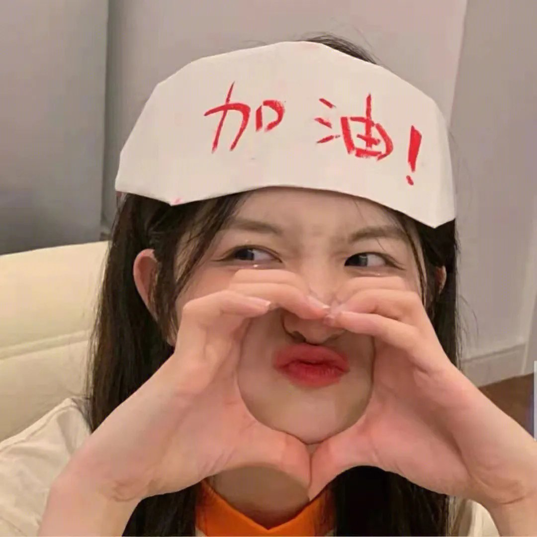 背后有人
